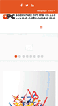 Mobile Screenshot of goldenpapercup.com